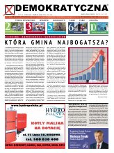 Okładka, lipiec 2020