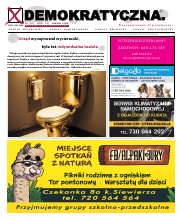 Okładka, lipiec 2023
